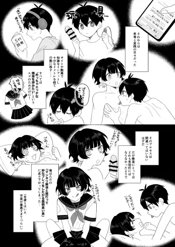 Gozen Reiji no ZEALOT Fhentai - Page 8