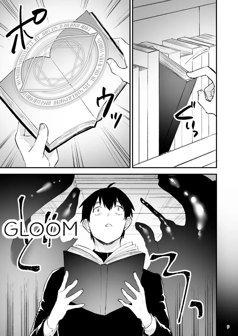 [Asakawa Yuki] Itsuki takes over the school Fhentai - Page 10