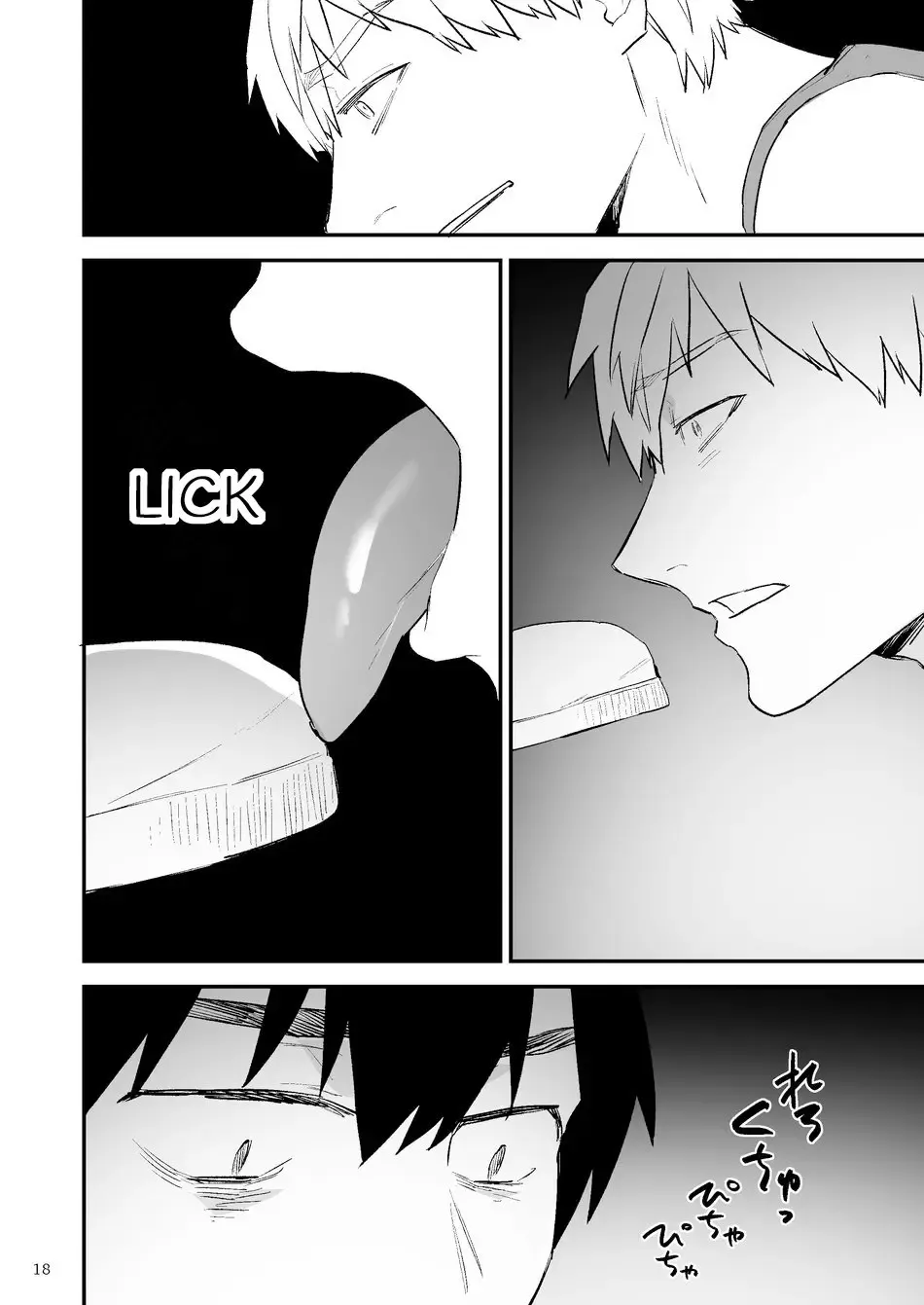 [Asakawa Yuki] Itsuki takes over the school Fhentai - Page 19