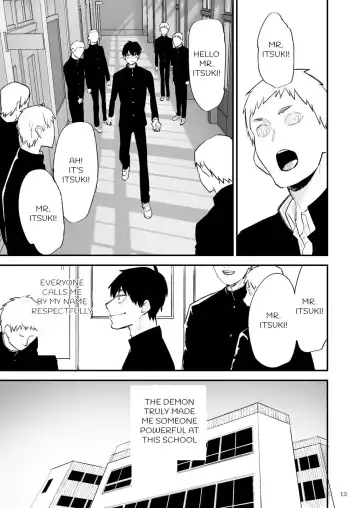 [Asakawa Yuki] Itsuki takes over the school Fhentai - Page 14