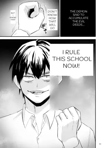 [Asakawa Yuki] Itsuki takes over the school Fhentai - Page 42