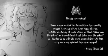 [Asakawa Yuki] Itsuki takes over the school Fhentai - Page 43