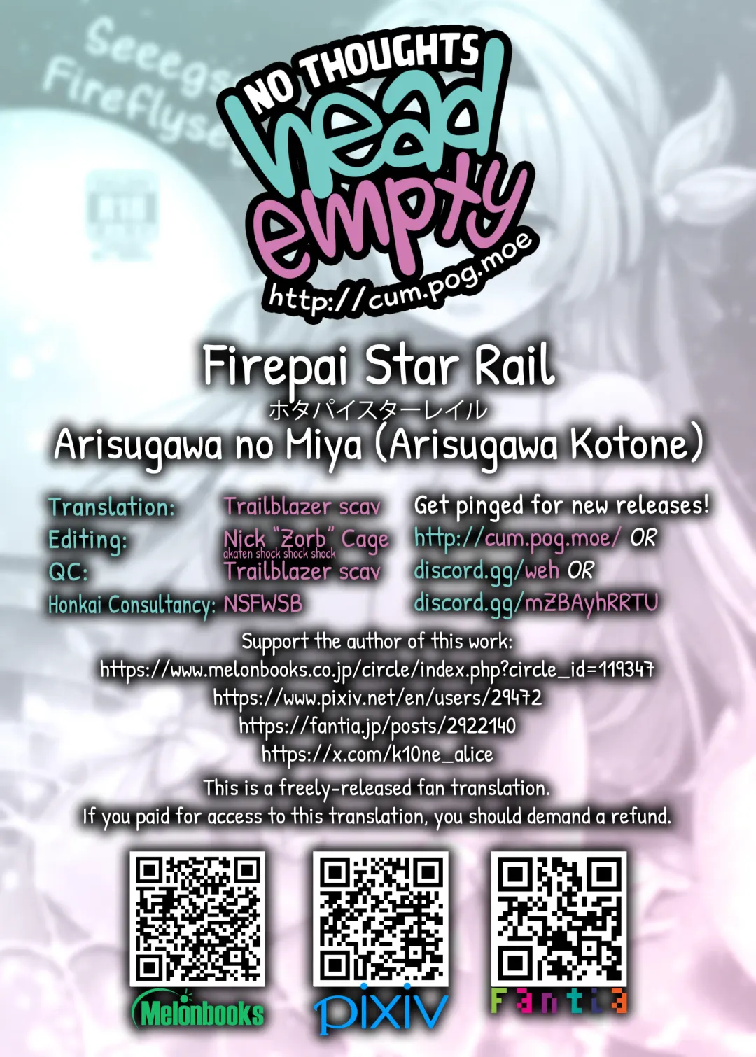 [Arisugawa Kotone] HotaPai Star Rail | Firepai Star Rail Fhentai.net - Page 23