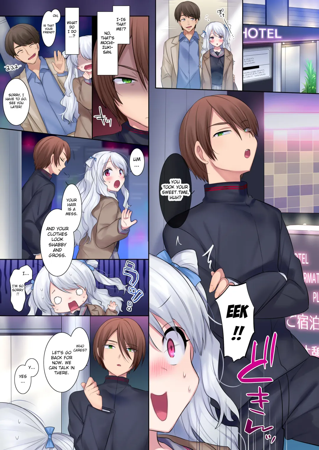 [Hiiragi Popura] Irekawari Appli - Akogare no Ojou-sama wa Enkouchuu! | Body Swap App - My Crush is a Prostitute! Fhentai.net - Page 16