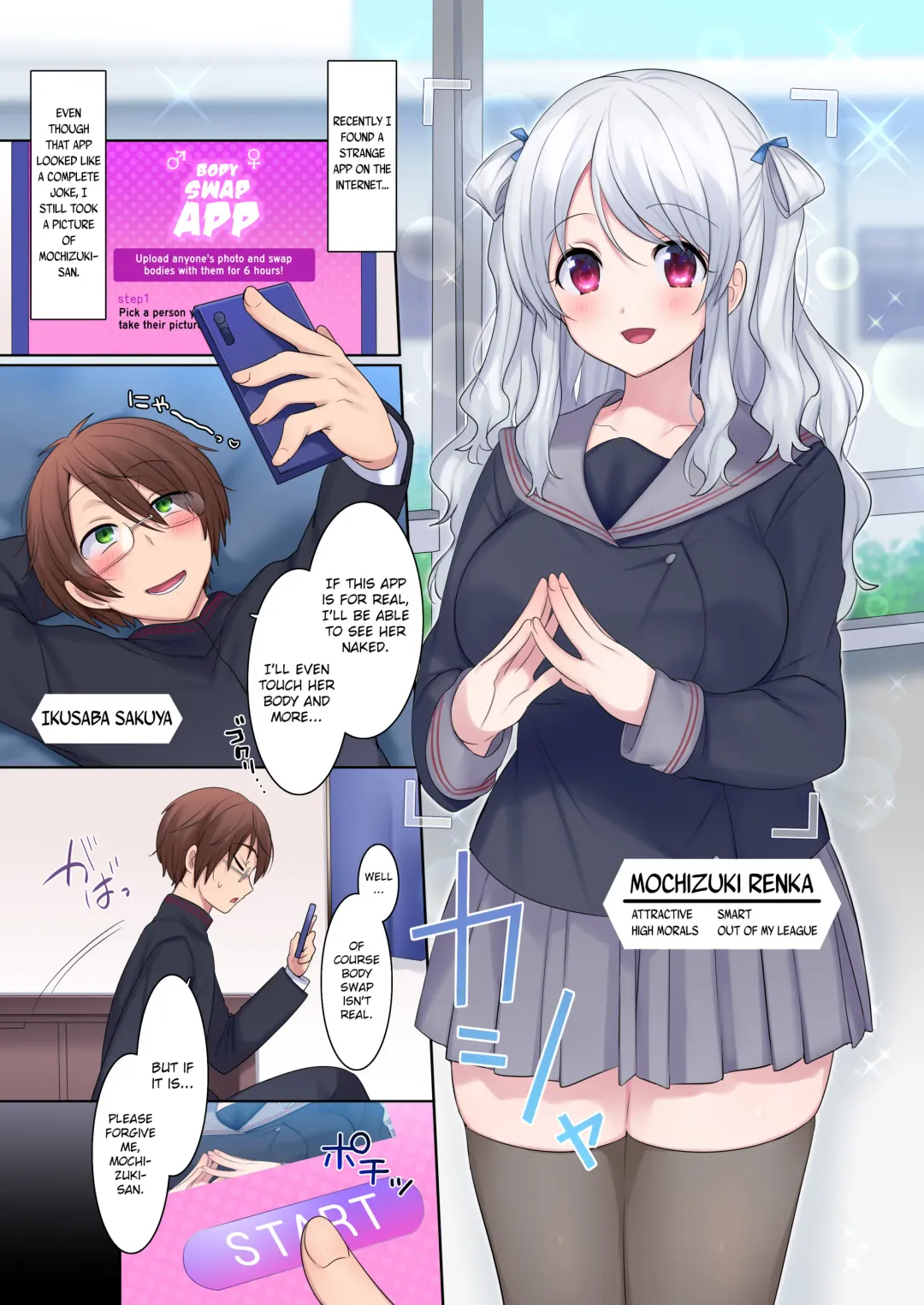 [Hiiragi Popura] Irekawari Appli - Akogare no Ojou-sama wa Enkouchuu! | Body Swap App - My Crush is a Prostitute! Fhentai.net - Page 2