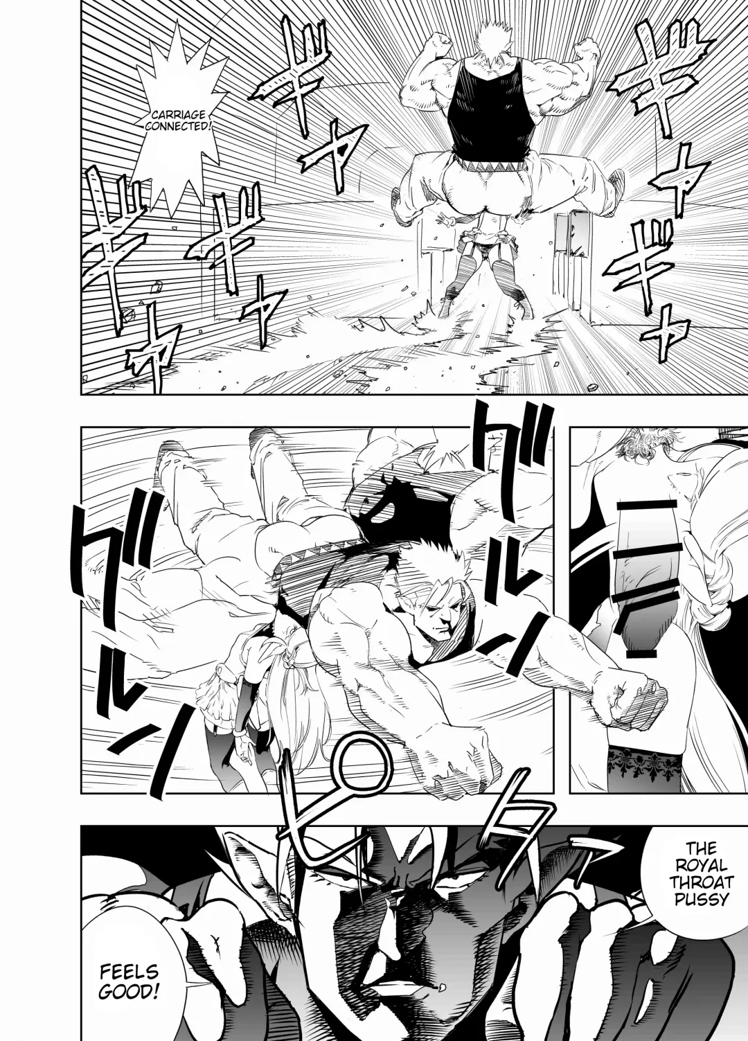 [Kaburana] Royal Omanko Tanetsuke EX Press - Royal Pussy Impregnation Express Fhentai - Page 13