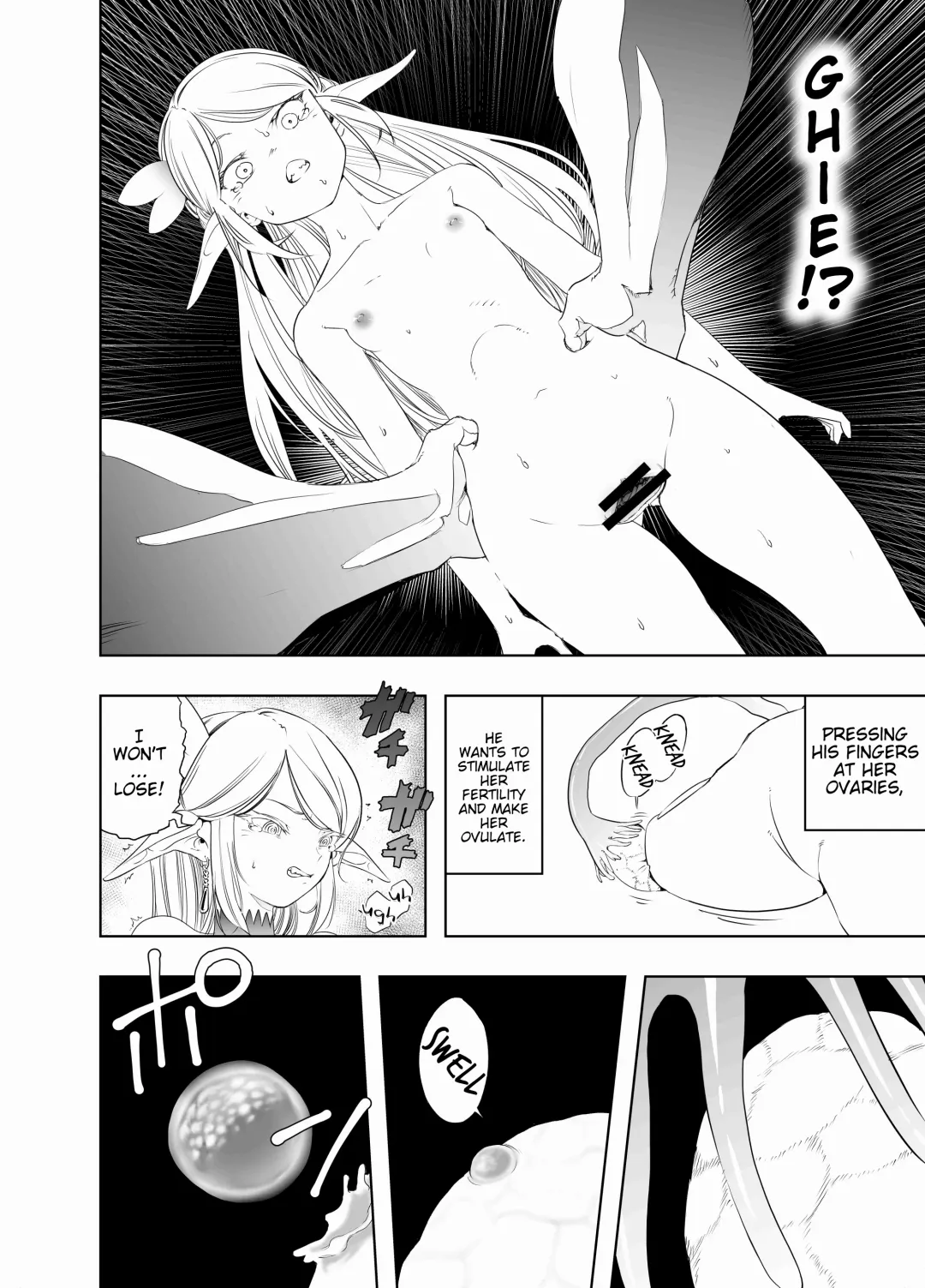 [Kaburana] Royal Omanko Tanetsuke EX Press - Royal Pussy Impregnation Express Fhentai - Page 21