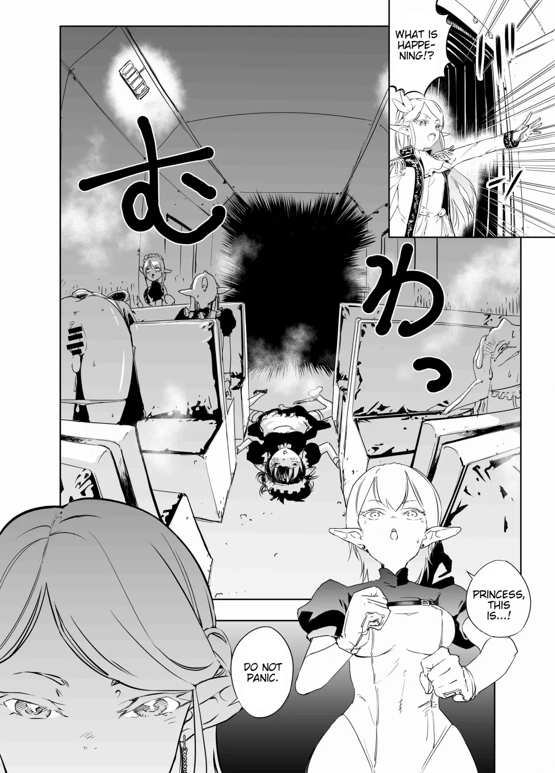 [Kaburana] Royal Omanko Tanetsuke EX Press - Royal Pussy Impregnation Express Fhentai - Page 3