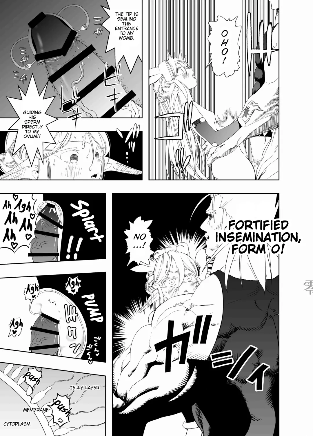 [Kaburana] Royal Omanko Tanetsuke EX Press - Royal Pussy Impregnation Express Fhentai - Page 36