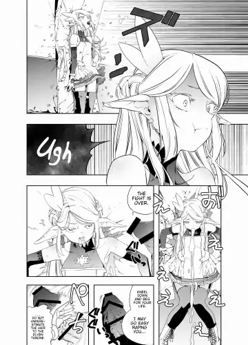 [Kaburana] Royal Omanko Tanetsuke EX Press - Royal Pussy Impregnation Express Fhentai - Page 15