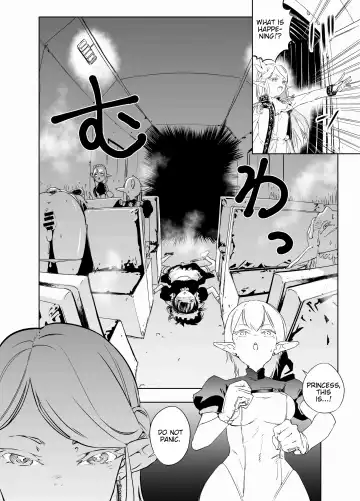 [Kaburana] Royal Omanko Tanetsuke EX Press - Royal Pussy Impregnation Express Fhentai - Page 3