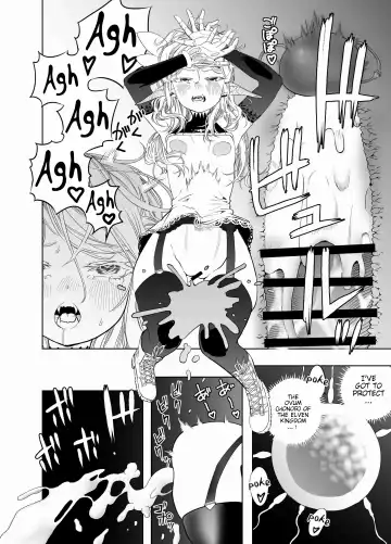 [Kaburana] Royal Omanko Tanetsuke EX Press - Royal Pussy Impregnation Express Fhentai - Page 33