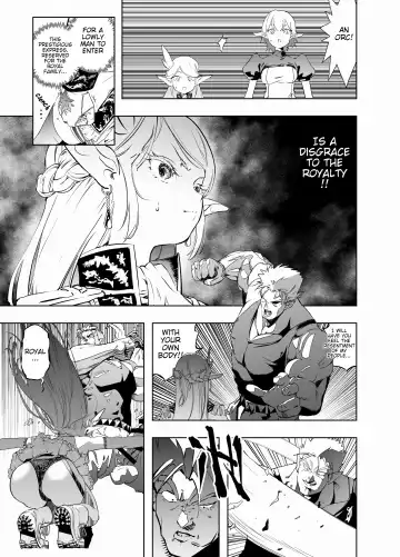 [Kaburana] Royal Omanko Tanetsuke EX Press - Royal Pussy Impregnation Express Fhentai - Page 6