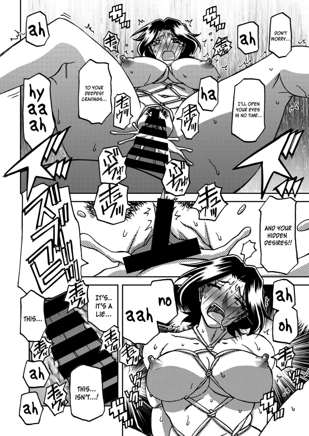 [Sanbun Kyoden] Ichiya no Yume Senya No Maboroshi Ch. 1 Fhentai - Page 18
