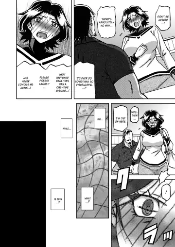 [Sanbun Kyoden] Ichiya no Yume Senya No Maboroshi Ch. 1 Fhentai - Page 10