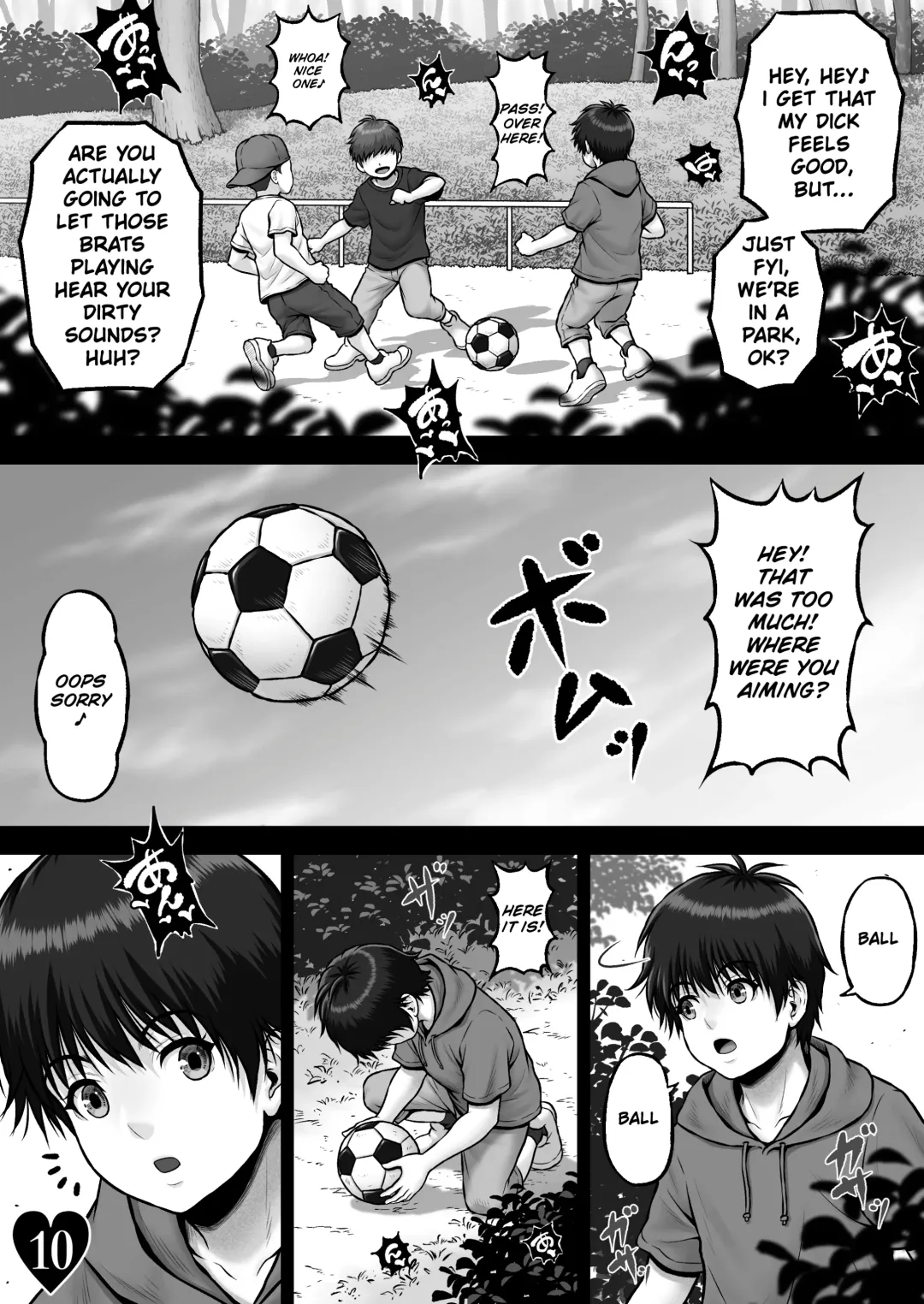 [Lioreo] ERATO CRISIS ~Nerawareta Kyotou~ | ERATO CRISIS ~Targeted Giant Peach~ Fhentai - Page 12