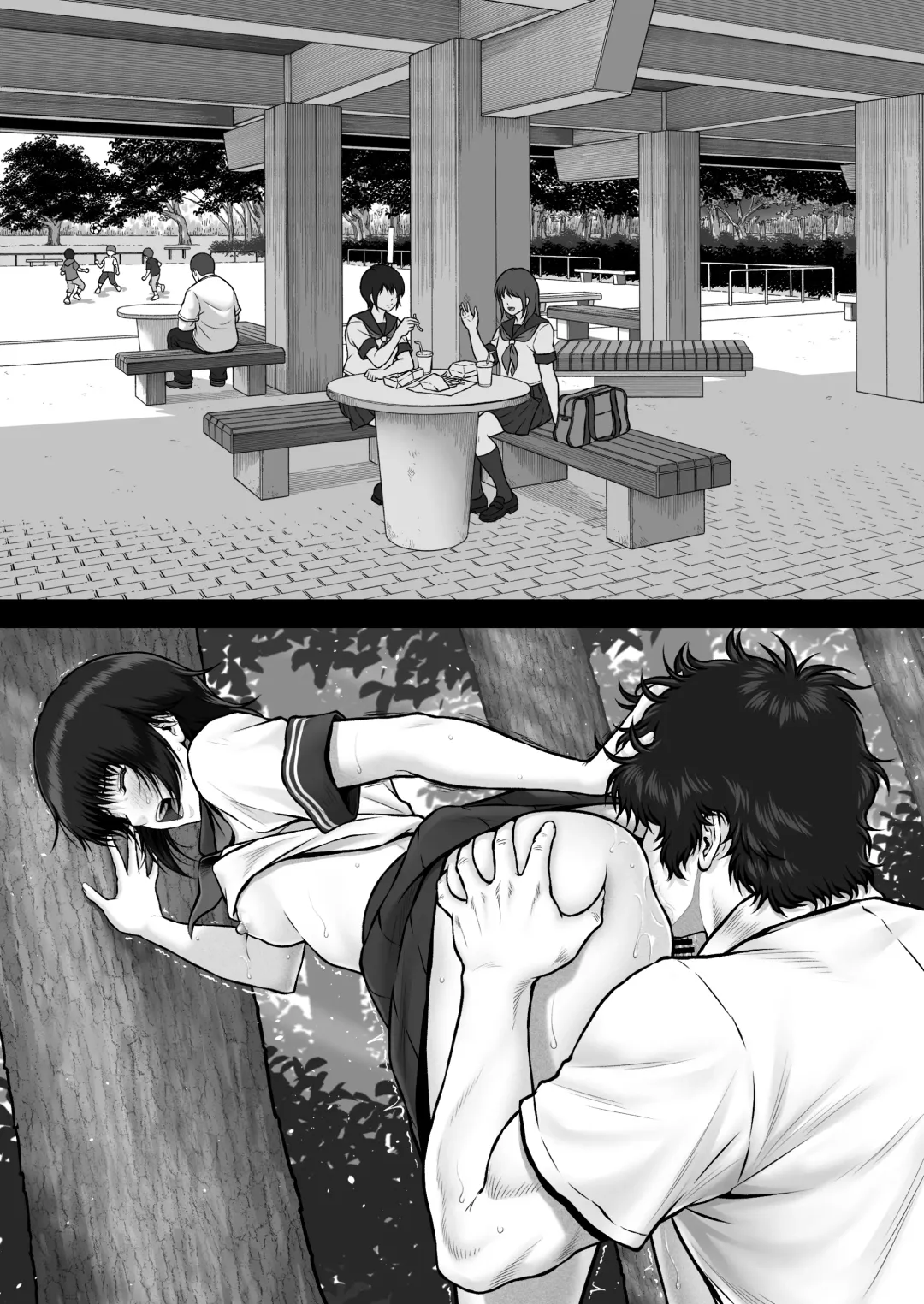 [Lioreo] ERATO CRISIS ~Nerawareta Kyotou~ | ERATO CRISIS ~Targeted Giant Peach~ Fhentai - Page 23