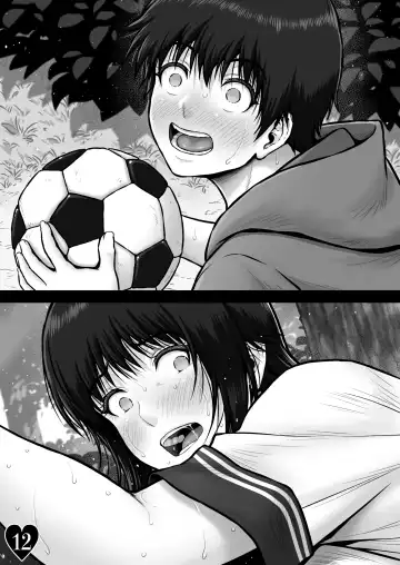 [Lioreo] ERATO CRISIS ~Nerawareta Kyotou~ | ERATO CRISIS ~Targeted Giant Peach~ Fhentai - Page 14