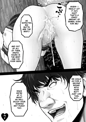 [Lioreo] ERATO CRISIS ~Nerawareta Kyotou~ | ERATO CRISIS ~Targeted Giant Peach~ Fhentai - Page 9