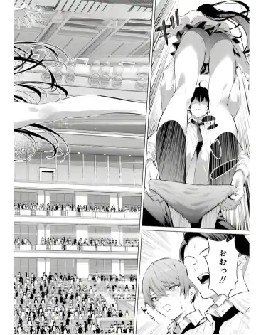 [Hiiragi Yuichi] Please Put Them On, Takamine-san V09 Fhentai.net - Page 128