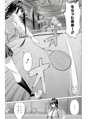 [Hiiragi Yuichi] Please Put Them On, Takamine-san V09 Fhentai.net - Page 37