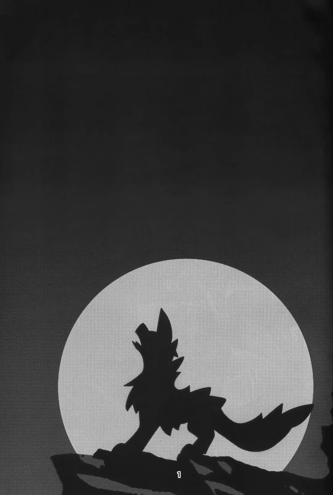 [Daaon] Gekka ni Kanaderu Raimei no Shirabe | 月下奏响的雷鸣的旋律 Fhentai - Page 2