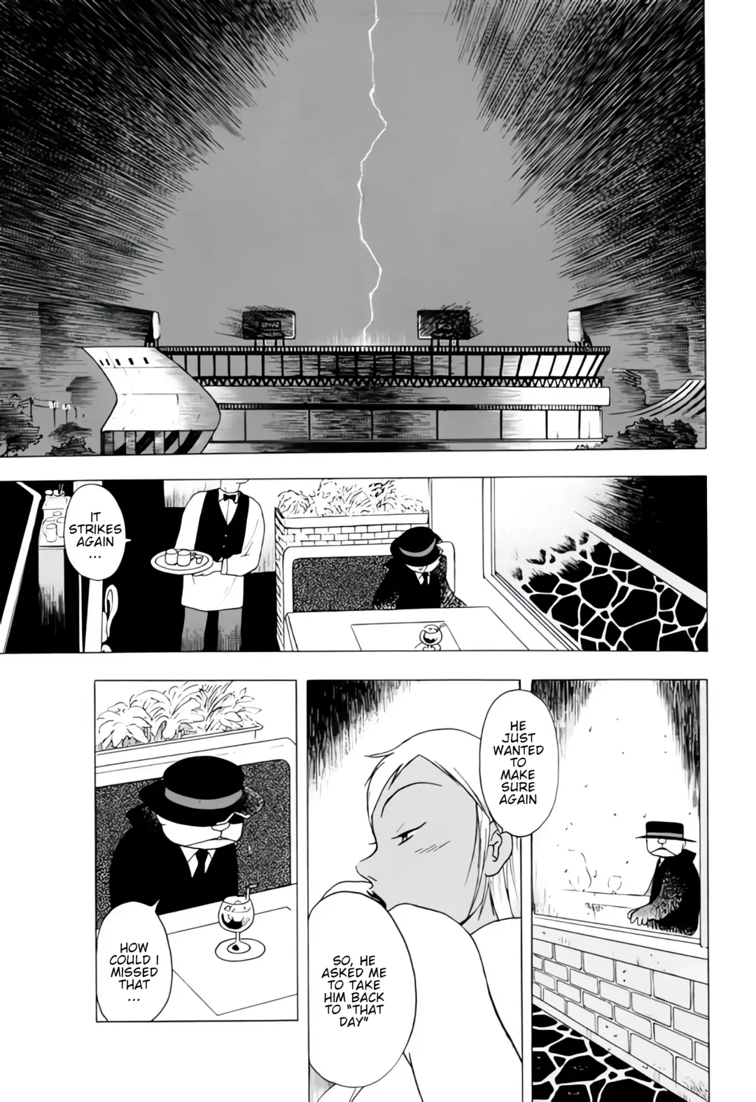 [Eiden] THUNDER RAIN Fhentai.net - Page 27