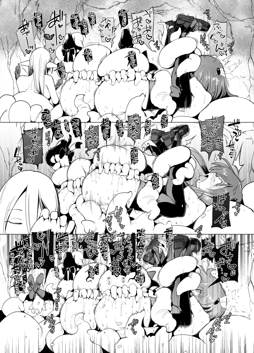 [Sakifox] Shokushu-san no Mahou Shoujo-tachi Fhentai - Page 22