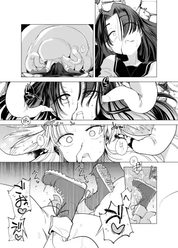 [Sakifox] Shokushu-san no Mahou Shoujo-tachi Fhentai - Page 32