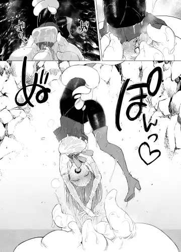 [Sakifox] Shokushu-san no Mahou Shoujo-tachi Fhentai - Page 40