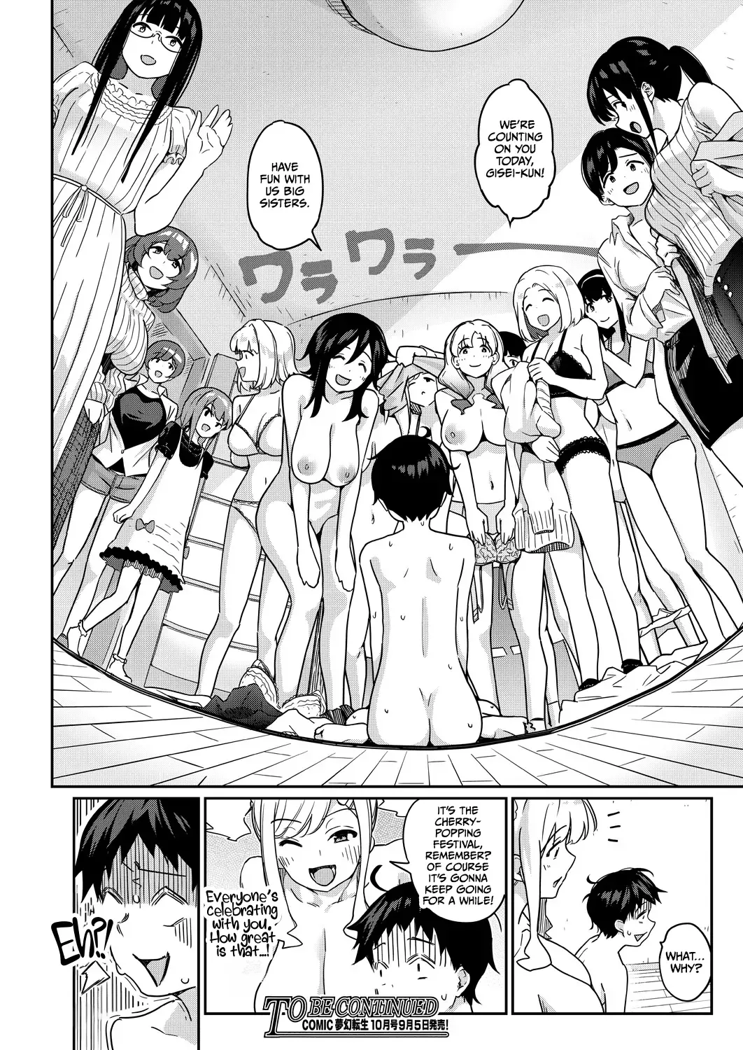 [Taro Oimo] Nanka Nee-chan-tachi ga Fudeoroshi Matsuri Toka Ii Dashita Fhentai - Page 31