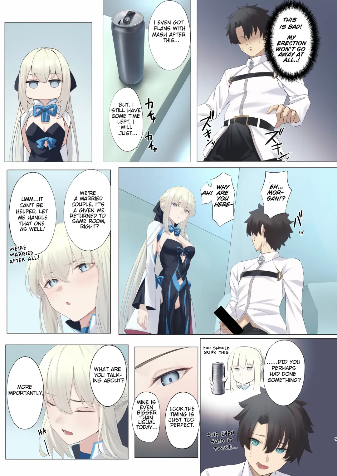 [Okuma] Fairy Cage Fhentai.net - Page 5