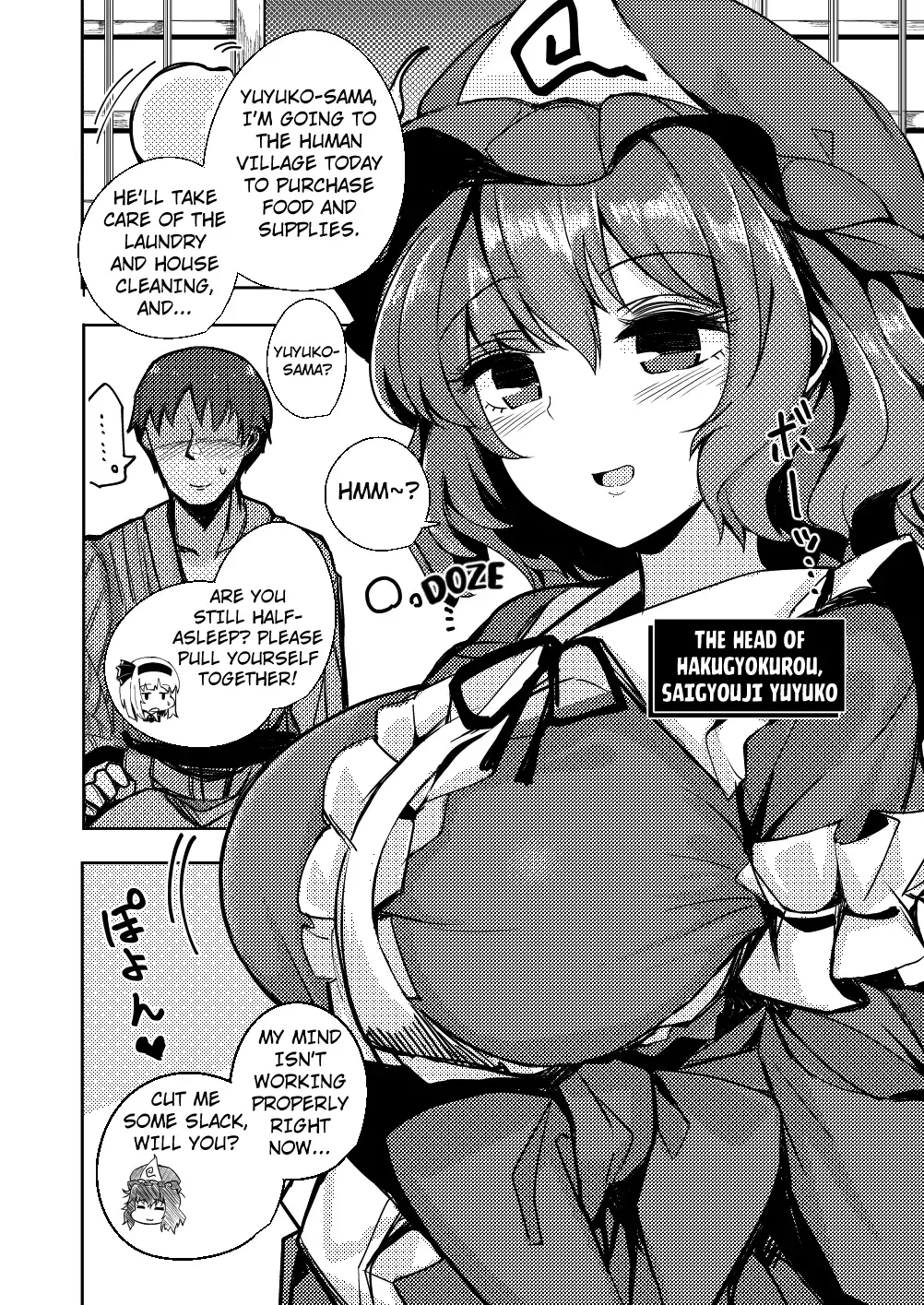 [Fuji Norihiro] Konpaku Sengen - Kan Fhentai - Page 29