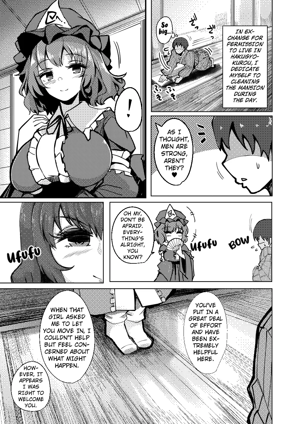 [Fuji Norihiro] Konpaku Sengen - Kan Fhentai - Page 30
