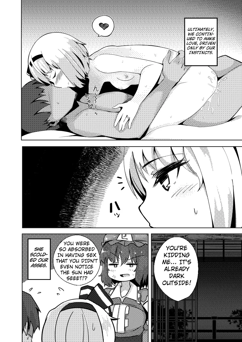 [Fuji Norihiro] Konpaku Sengen - Kan Fhentai - Page 45