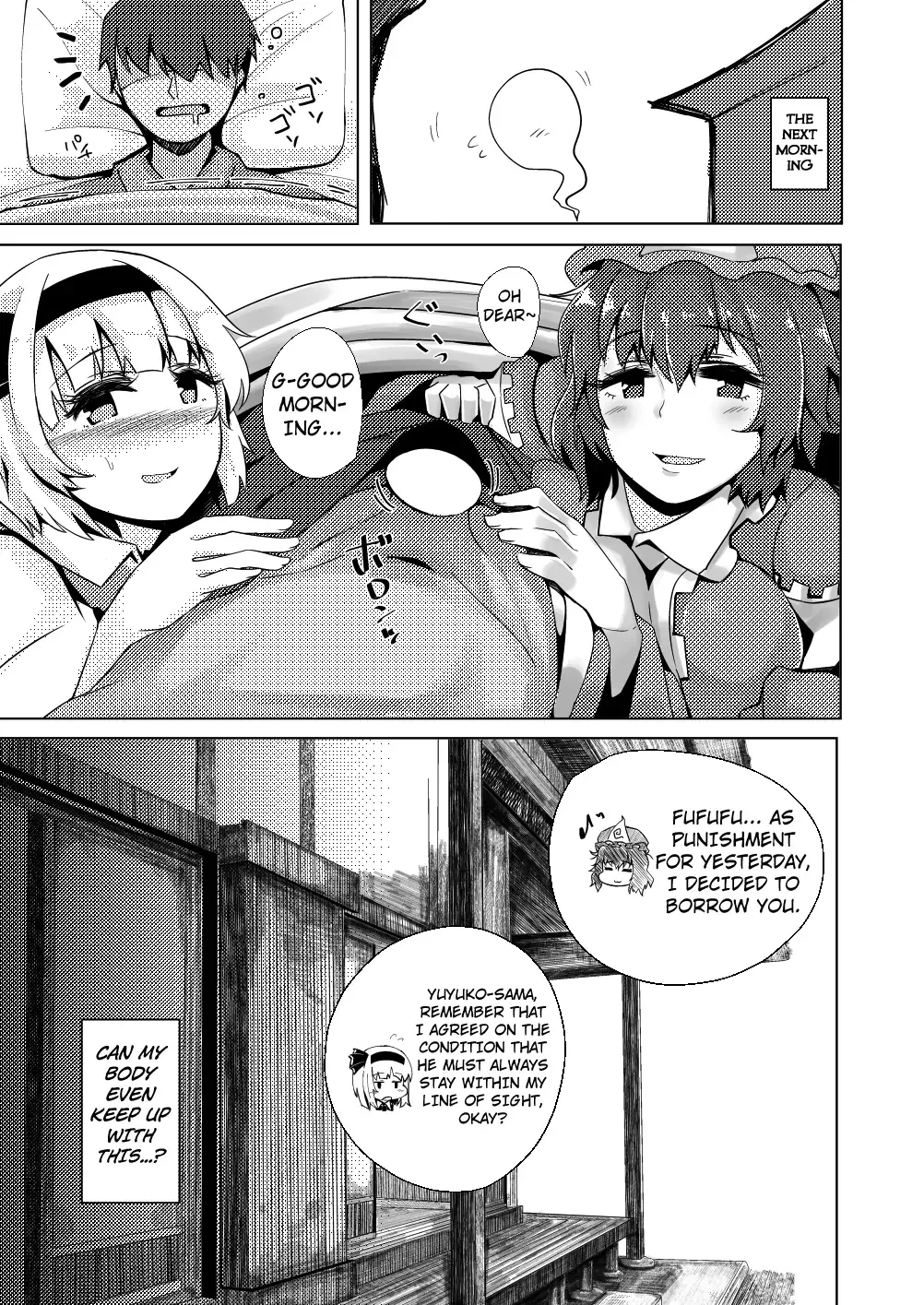 [Fuji Norihiro] Konpaku Sengen - Kan Fhentai - Page 46