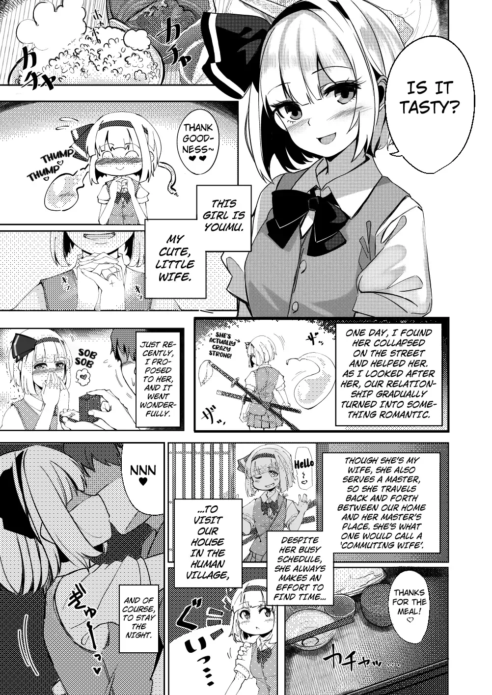 [Fuji Norihiro] Konpaku Sengen - Kan Fhentai - Page 6