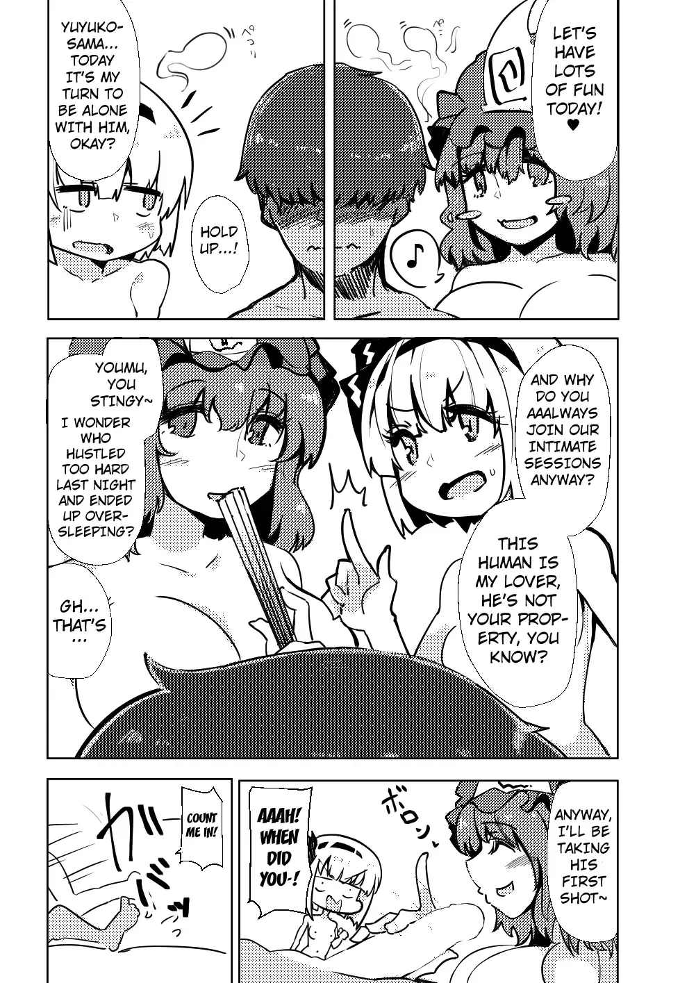 [Fuji Norihiro] Konpaku Sengen - Kan Fhentai - Page 62