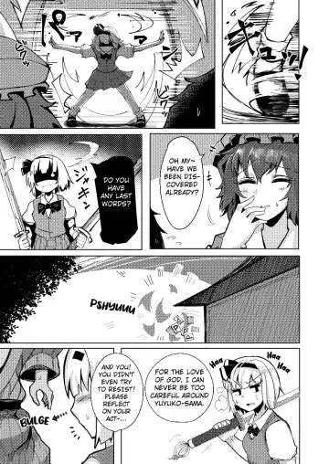 [Fuji Norihiro] Konpaku Sengen - Kan Fhentai.net - Page 34