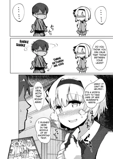 [Fuji Norihiro] Konpaku Sengen - Kan Fhentai.net - Page 35