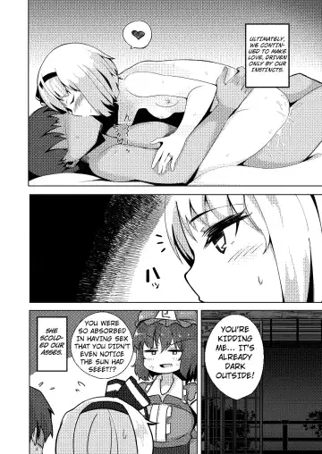 [Fuji Norihiro] Konpaku Sengen - Kan Fhentai.net - Page 45