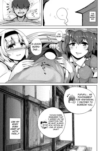 [Fuji Norihiro] Konpaku Sengen - Kan Fhentai.net - Page 46