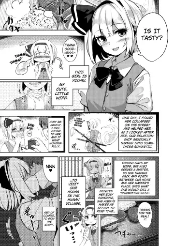 [Fuji Norihiro] Konpaku Sengen - Kan Fhentai.net - Page 6