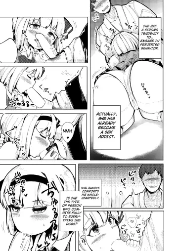 [Fuji Norihiro] Konpaku Sengen - Kan Fhentai.net - Page 8