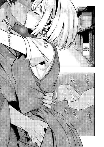 [Fuji Norihiro] Konpaku Sengen - Kan Fhentai.net - Page 80