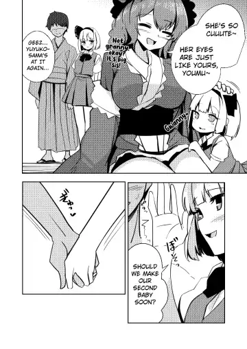 [Fuji Norihiro] Konpaku Sengen - Kan Fhentai.net - Page 93