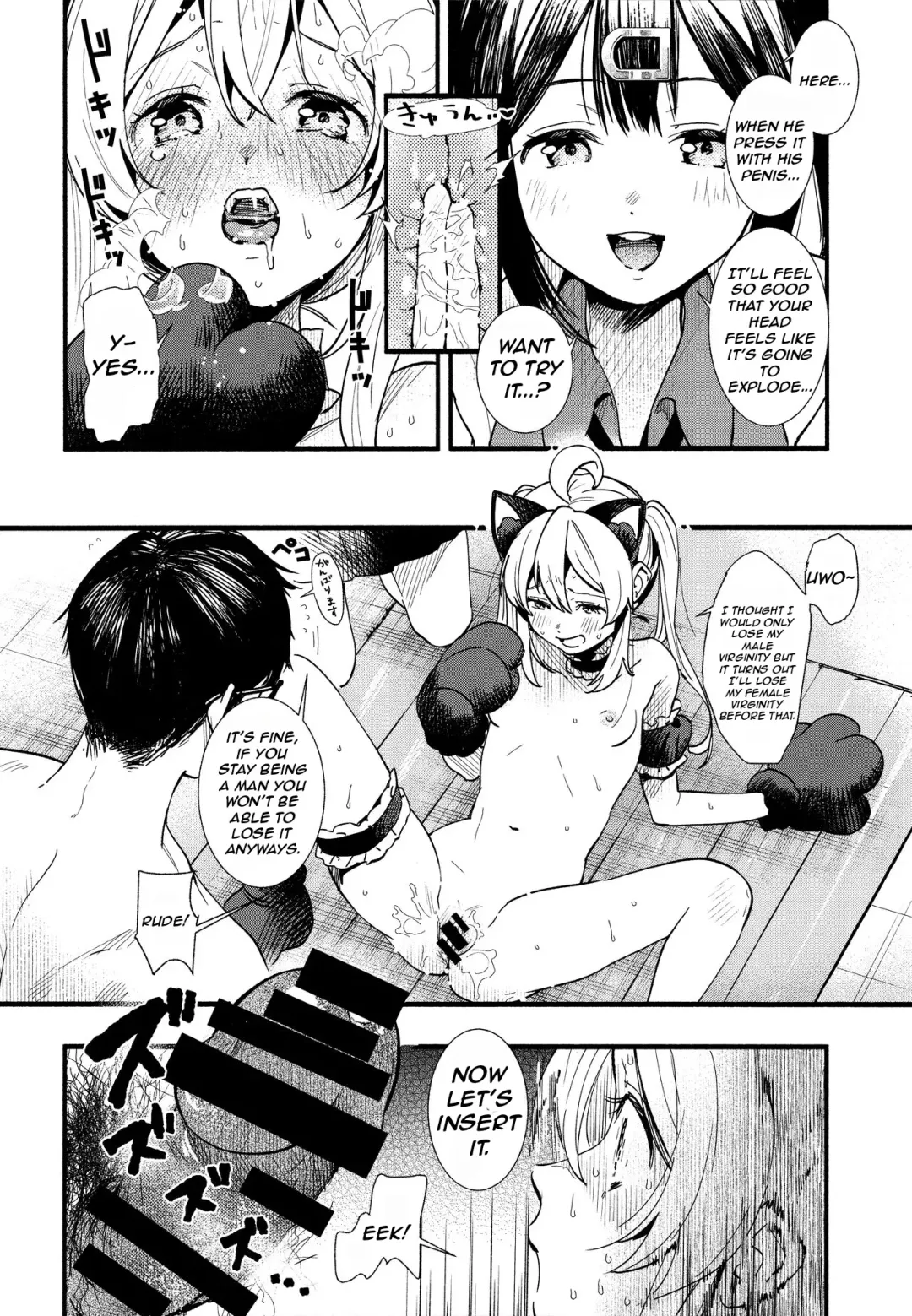 [Higashide Irodori] Mou Zutto Onnanoko de Ii! Fhentai - Page 18