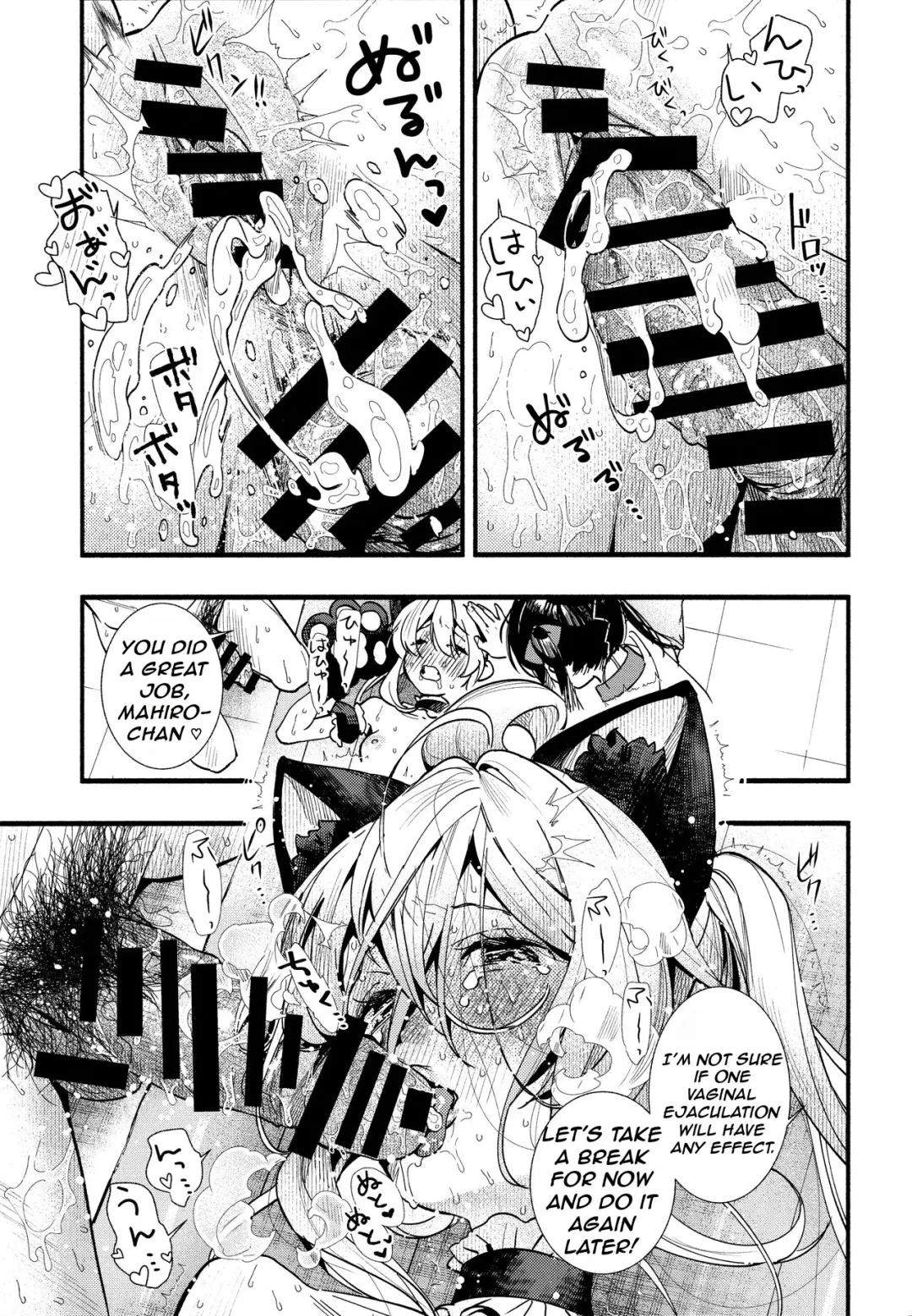 [Higashide Irodori] Mou Zutto Onnanoko de Ii! Fhentai - Page 33