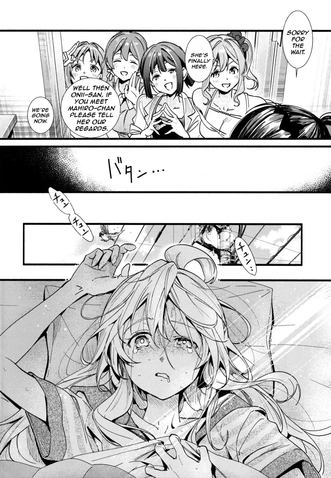 [Higashide Irodori] Mou Zutto Onnanoko de Ii! Fhentai - Page 6