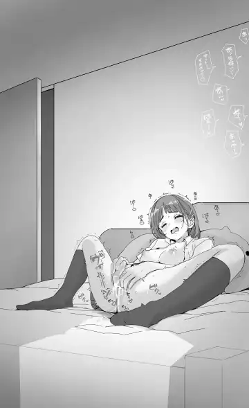 [Koroai] Asuna NTR Fhentai - Page 11